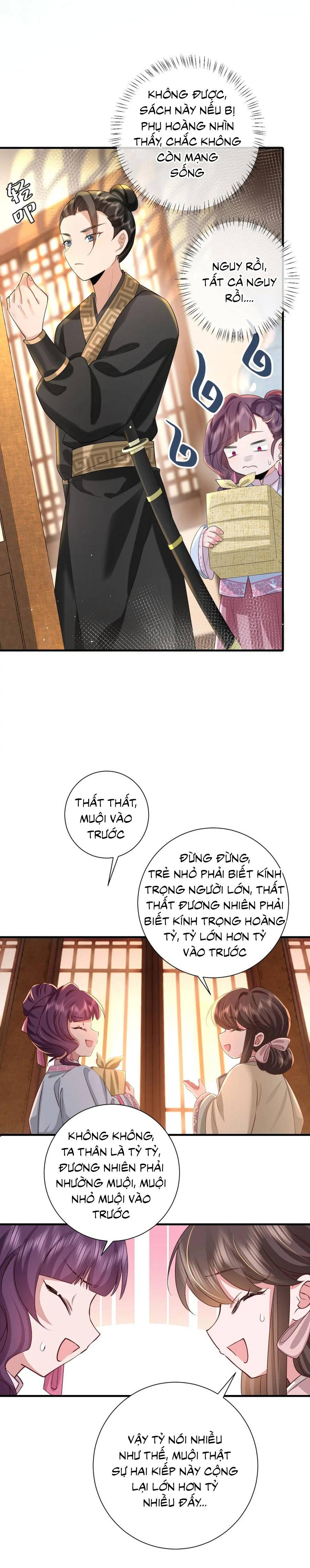 Trang 3