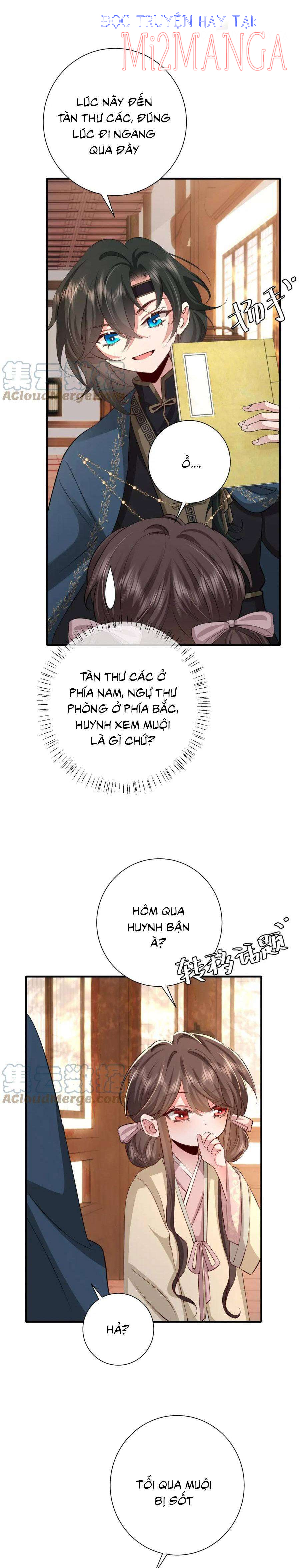 Trang 0