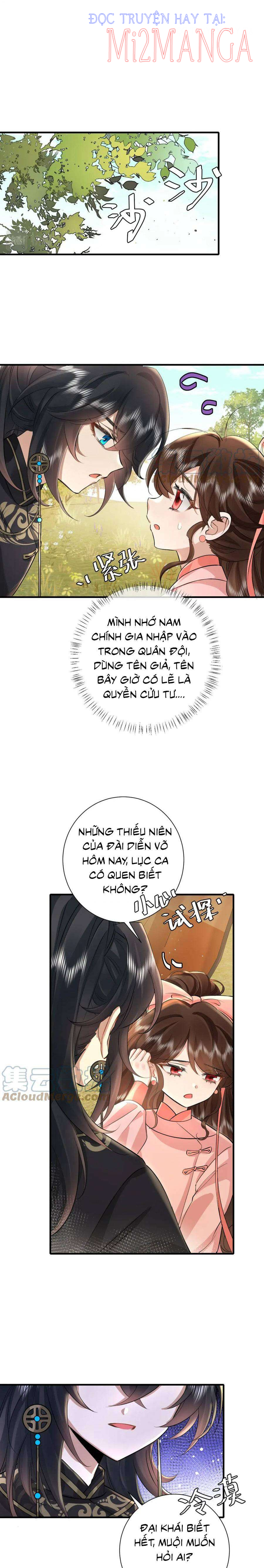 Trang 0