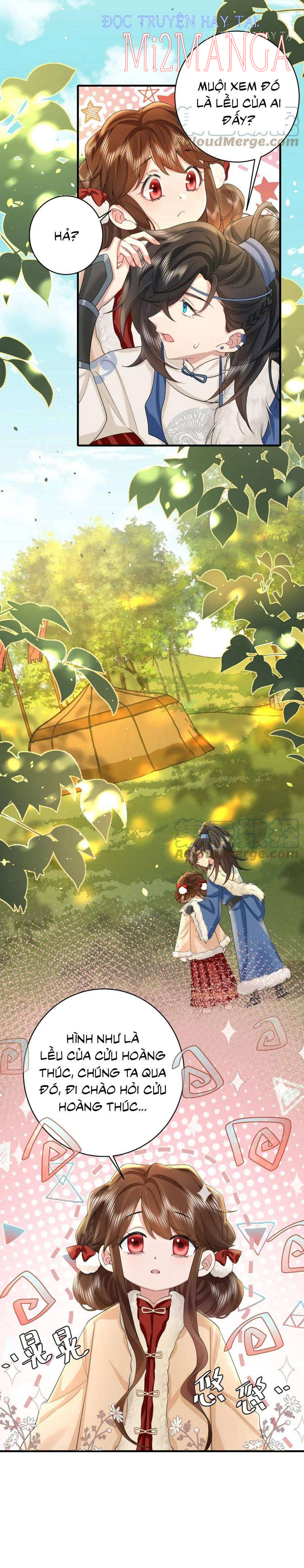 Trang 0