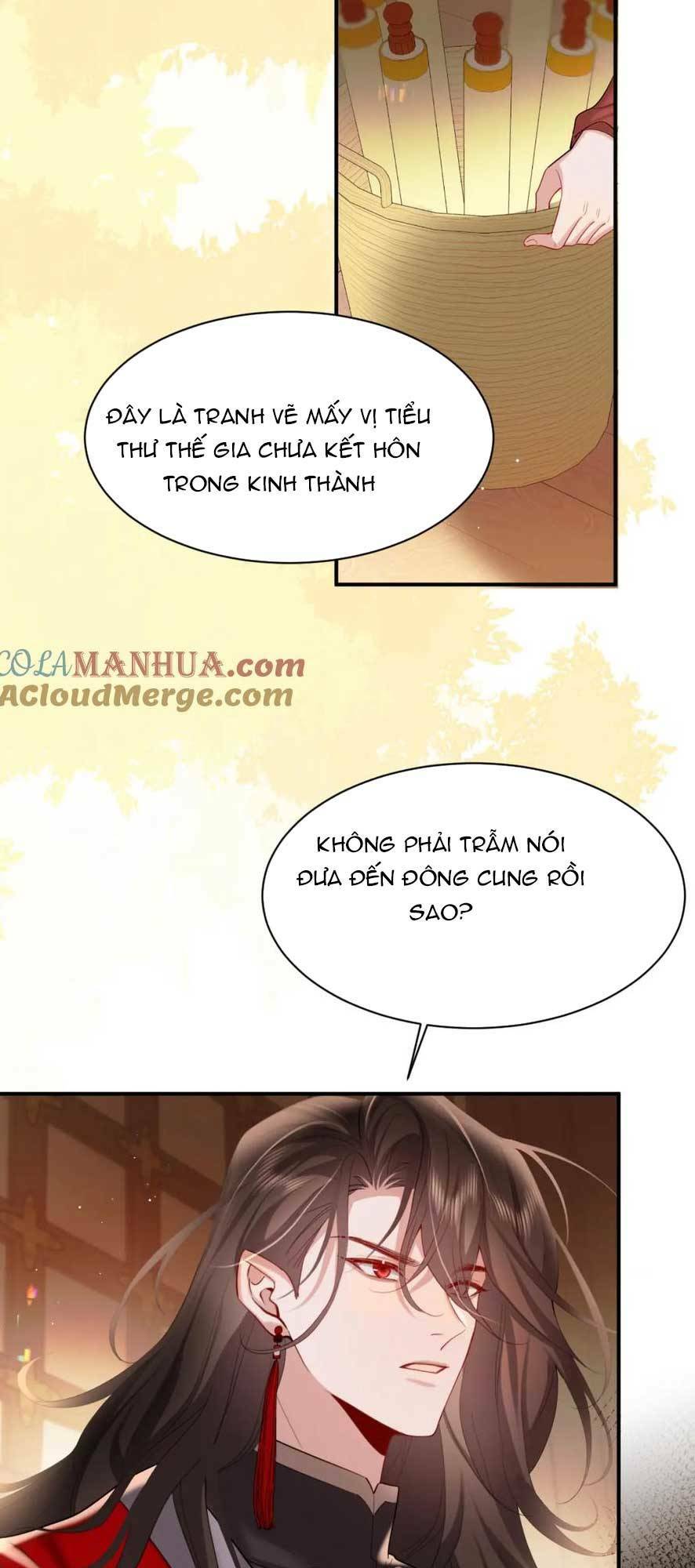 Trang 15