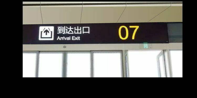 Chương 38 - Trang 14