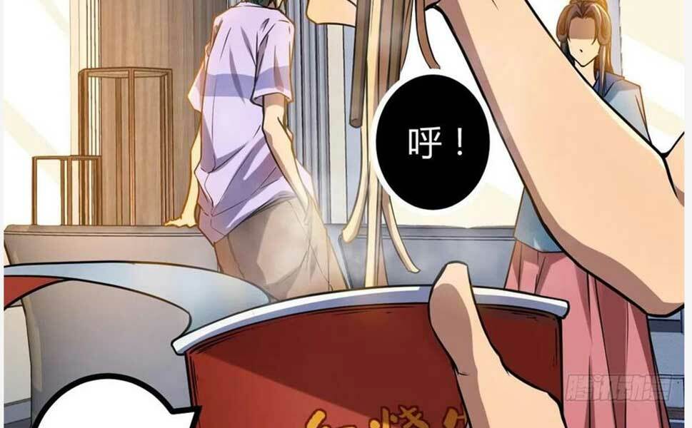Chương 108 - Trang 10