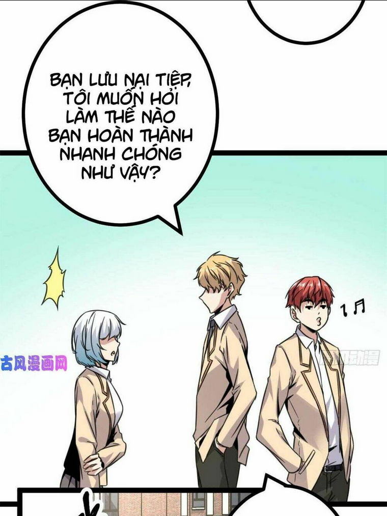 Chương 11 - Trang 44