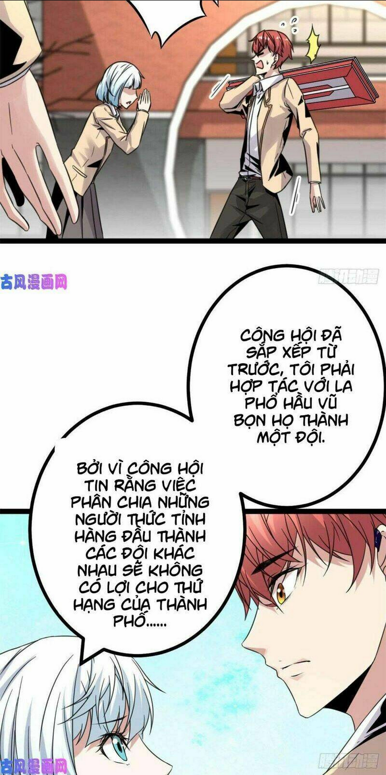 Chương 12 - Trang 17