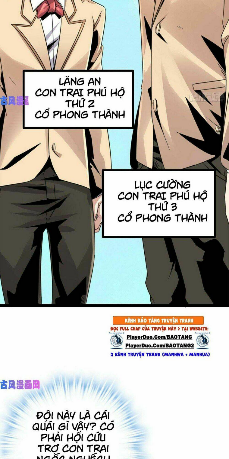 Chương 12 - Trang 31