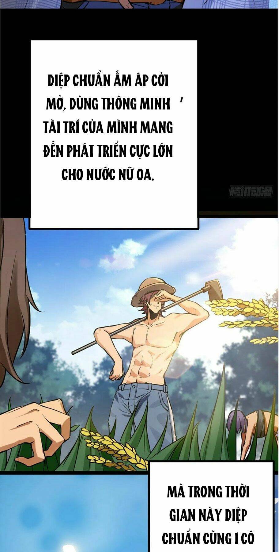 Chương 122 - Trang 14