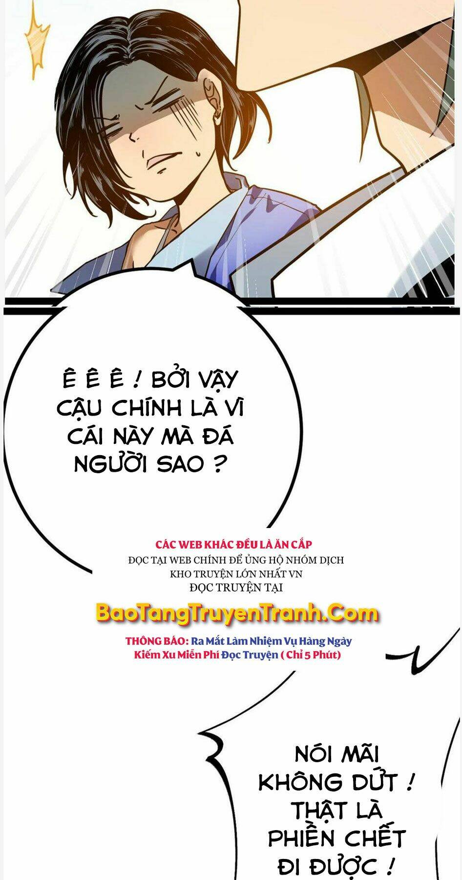 Chương 128 - Trang 24