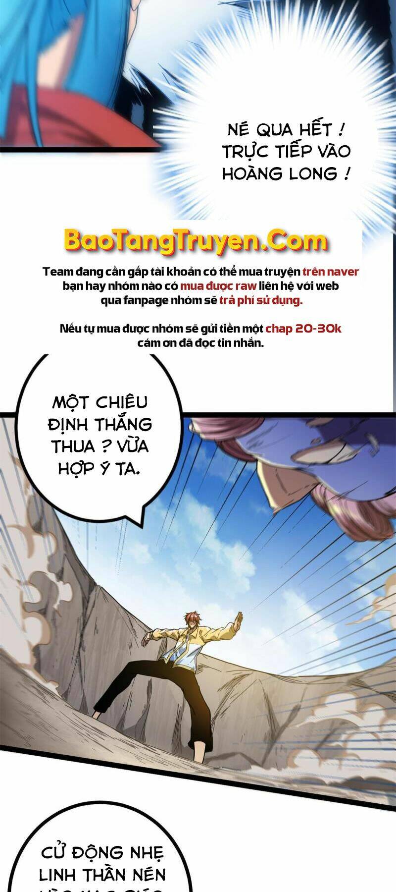 Chương 131 - Trang 24