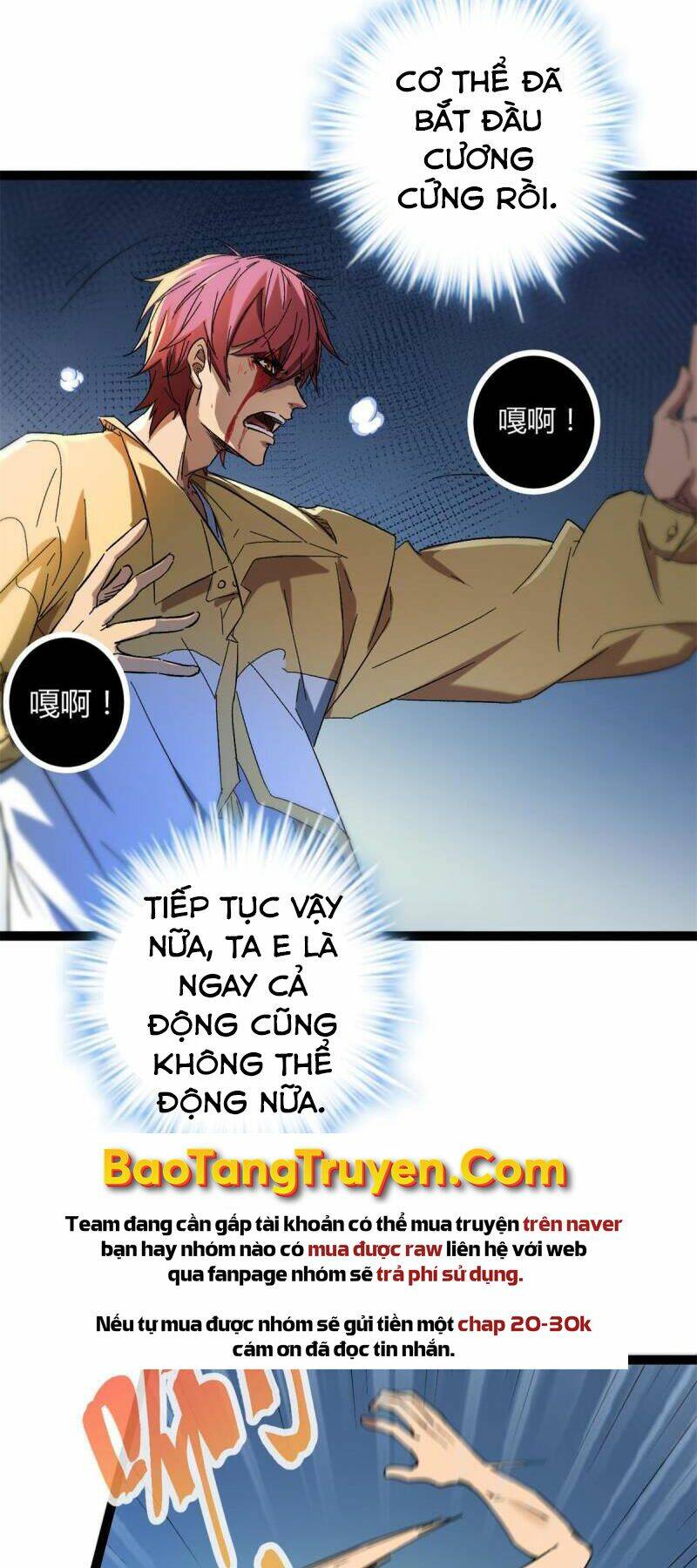 Chương 131 - Trang 8