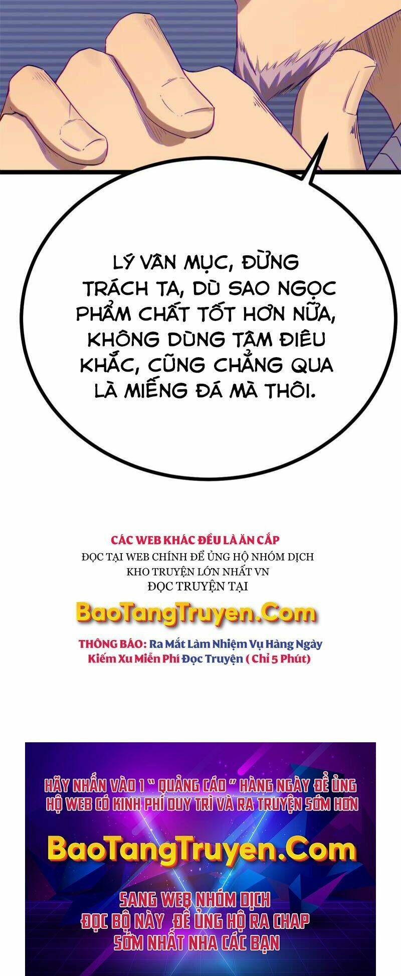 Chương 138 - Trang 31