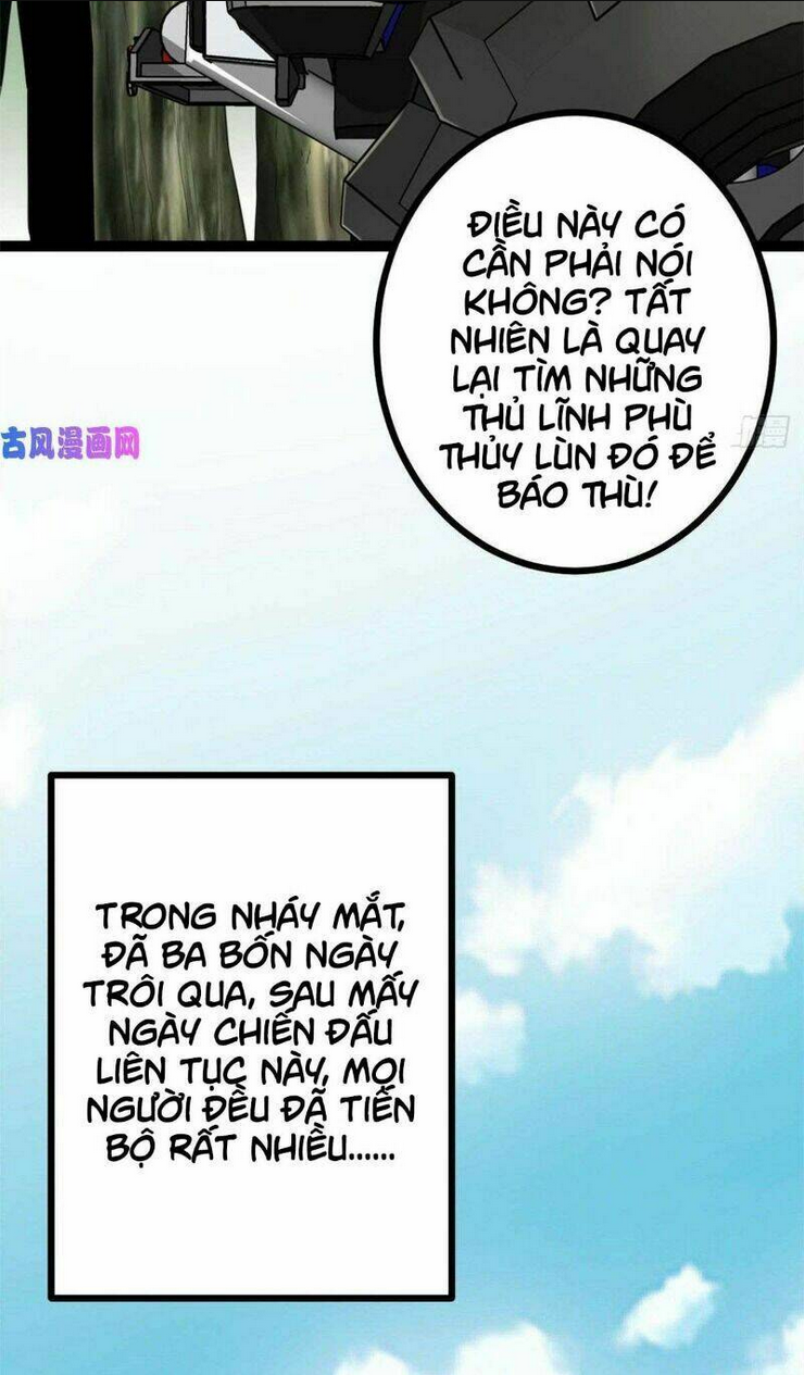 Chương 17 - Trang 11