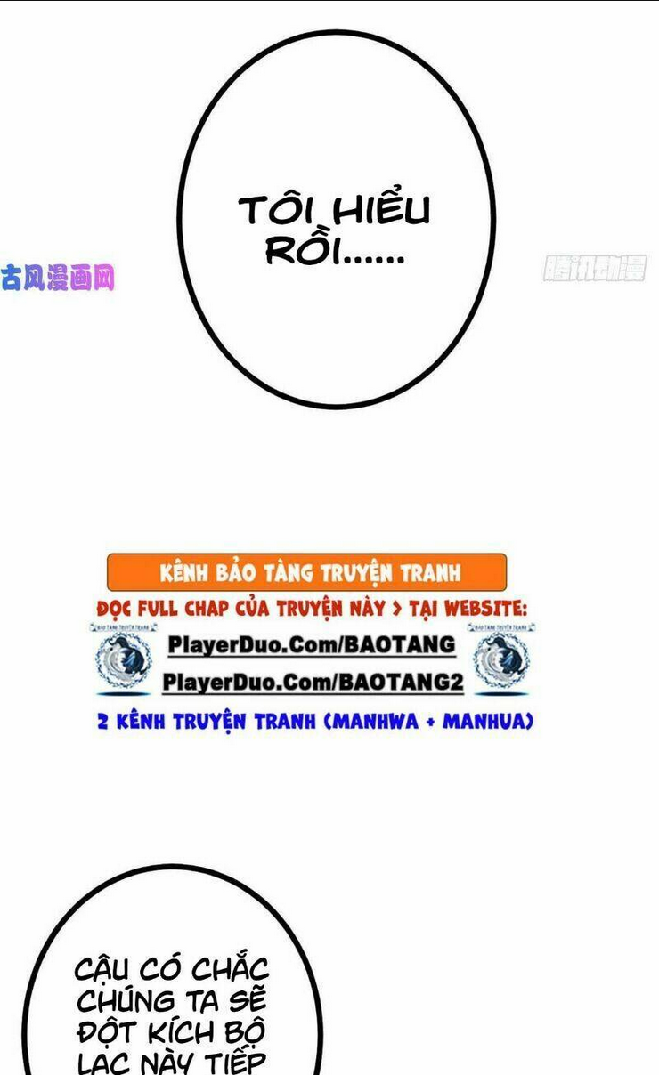 Chương 17 - Trang 23