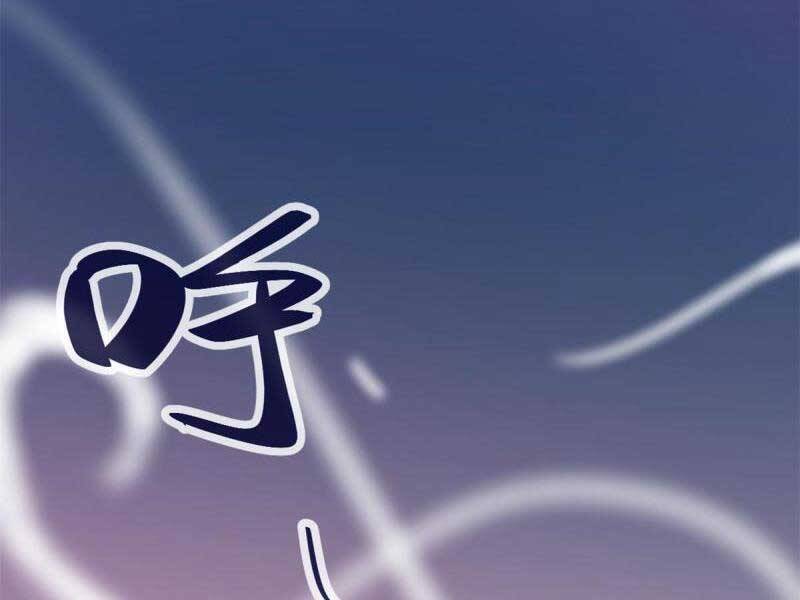 Chương 170 - Trang 67