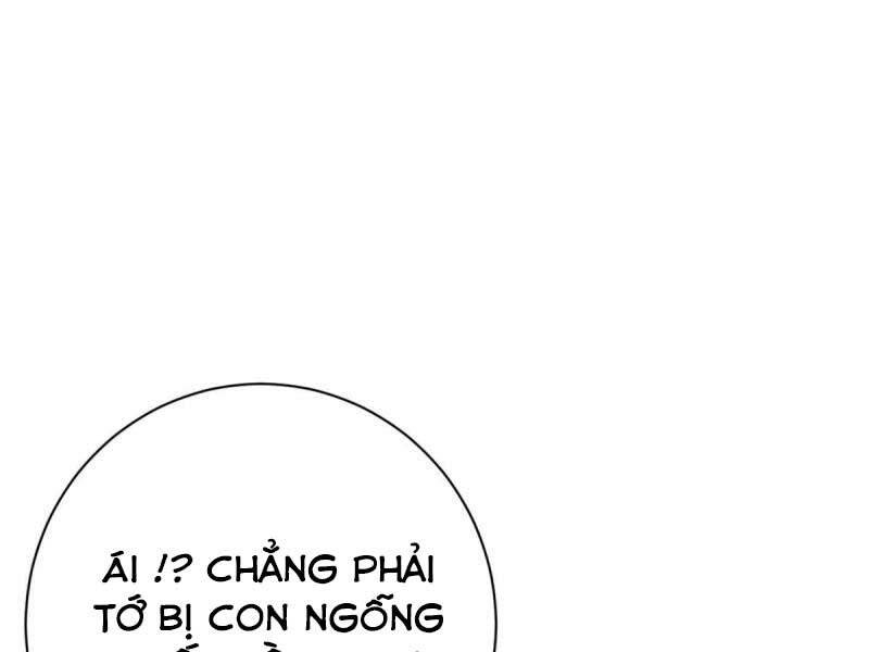 Chương 171 - Trang 35