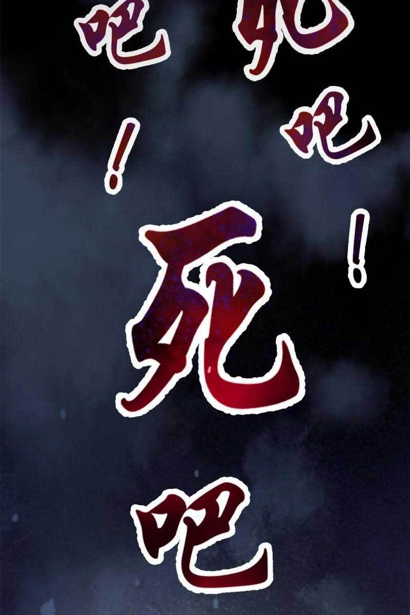 Chương 184 - Trang 14