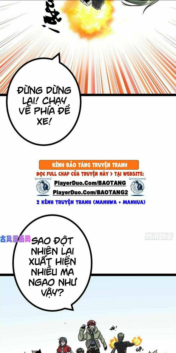 Trang 25