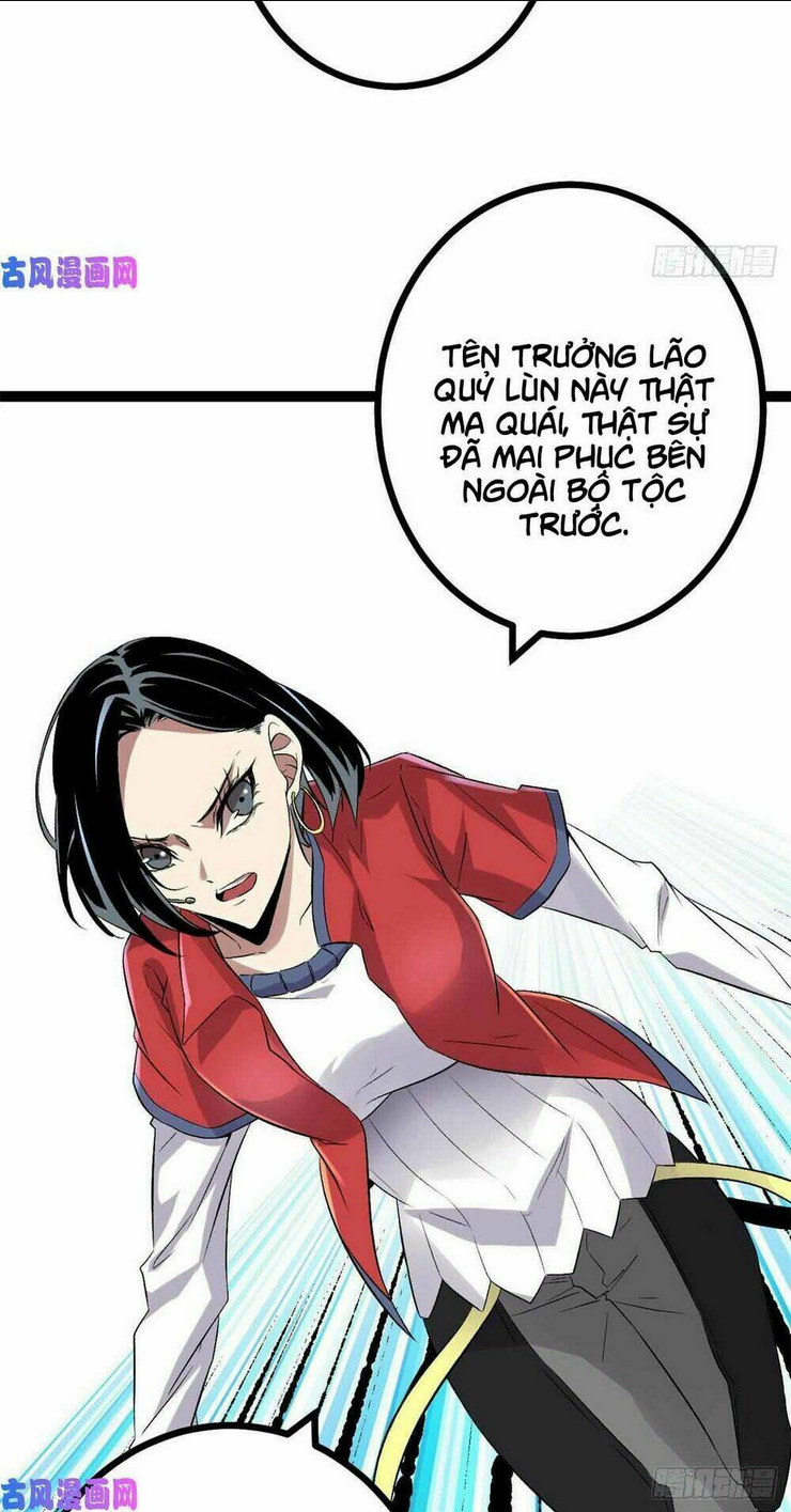 Trang 27