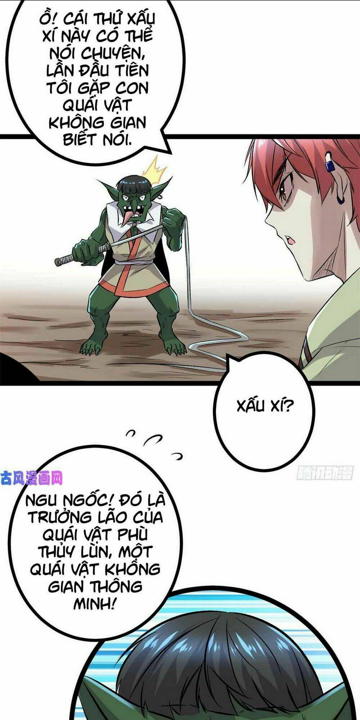 Trang 34
