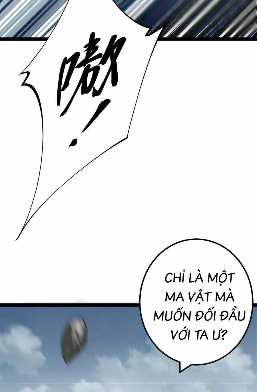 Chương 211 - Trang 6