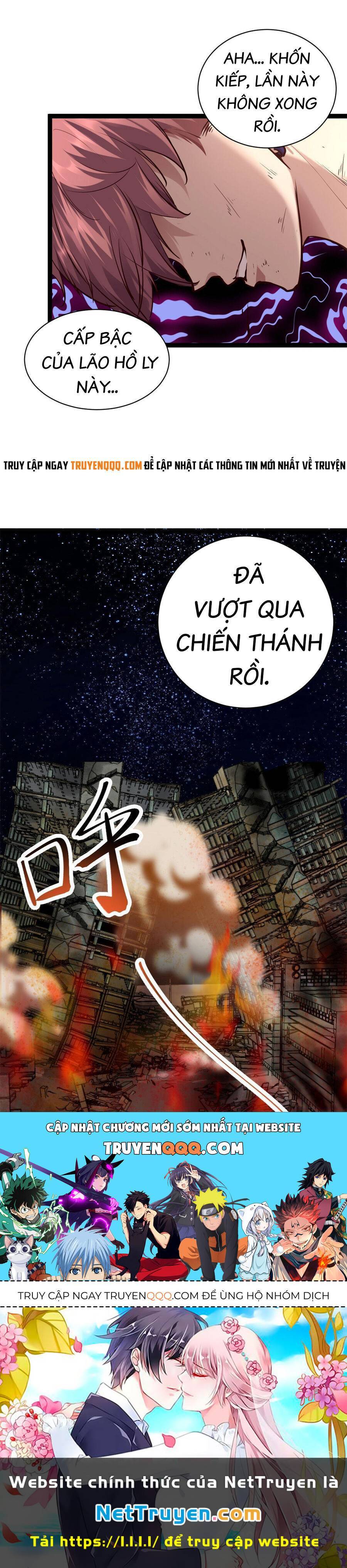 Chương 218 - Trang 20