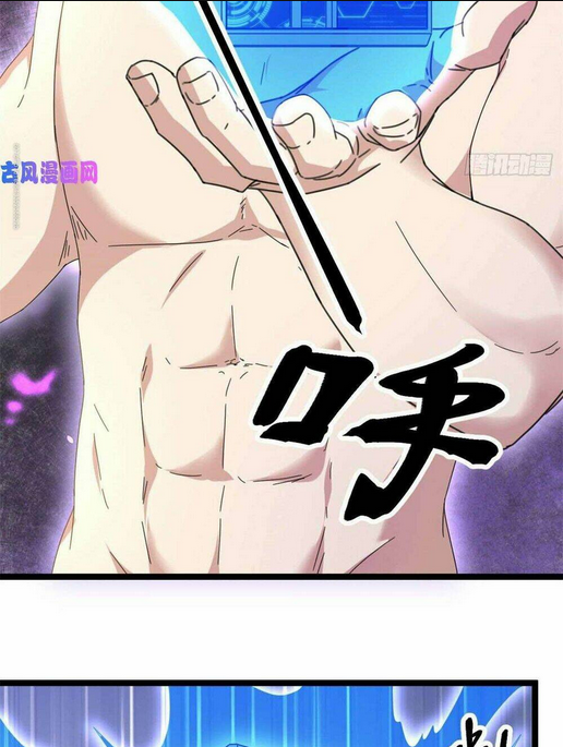 Chương 22 - Trang 35