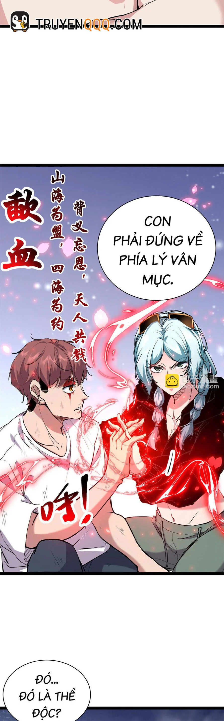 Chương 220 - Trang 14