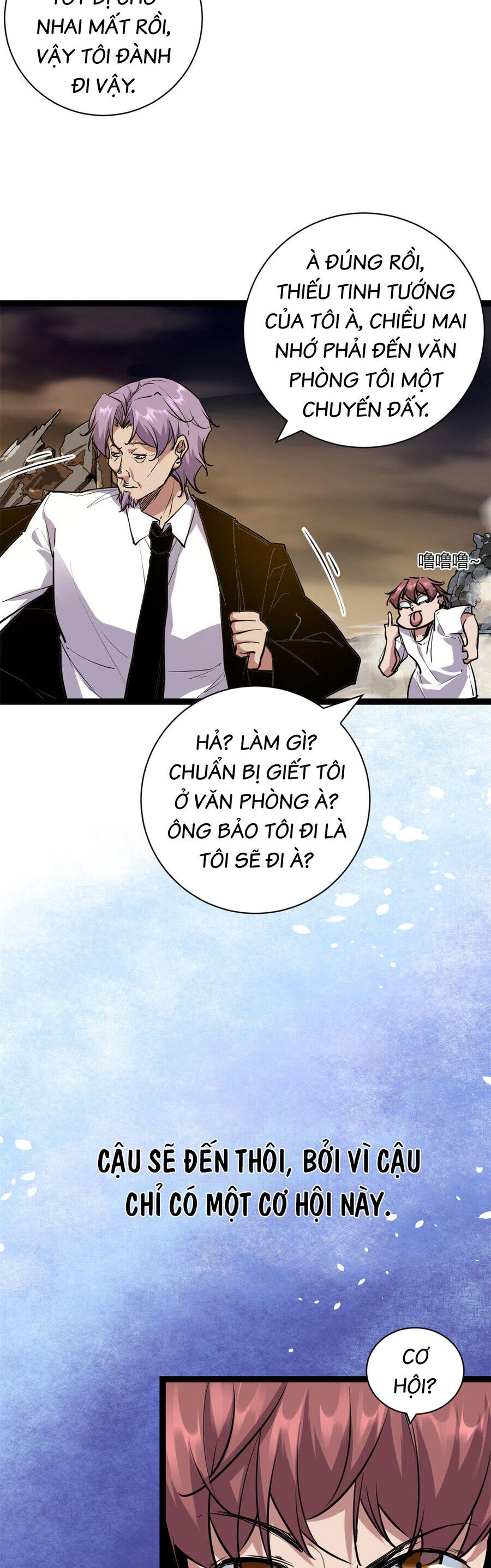 Chương 221 - Trang 3