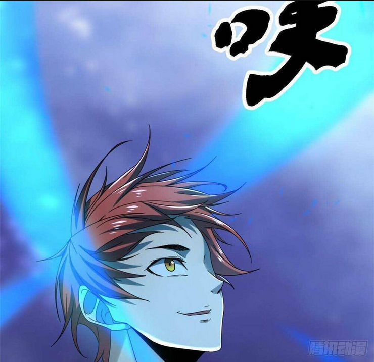 Chương 23 - Trang 6
