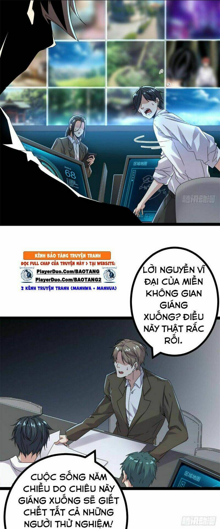 Chương 32 - Trang 3