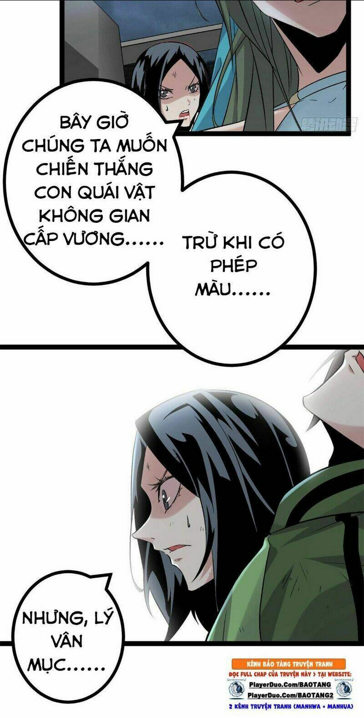 Chương 33 - Trang 12