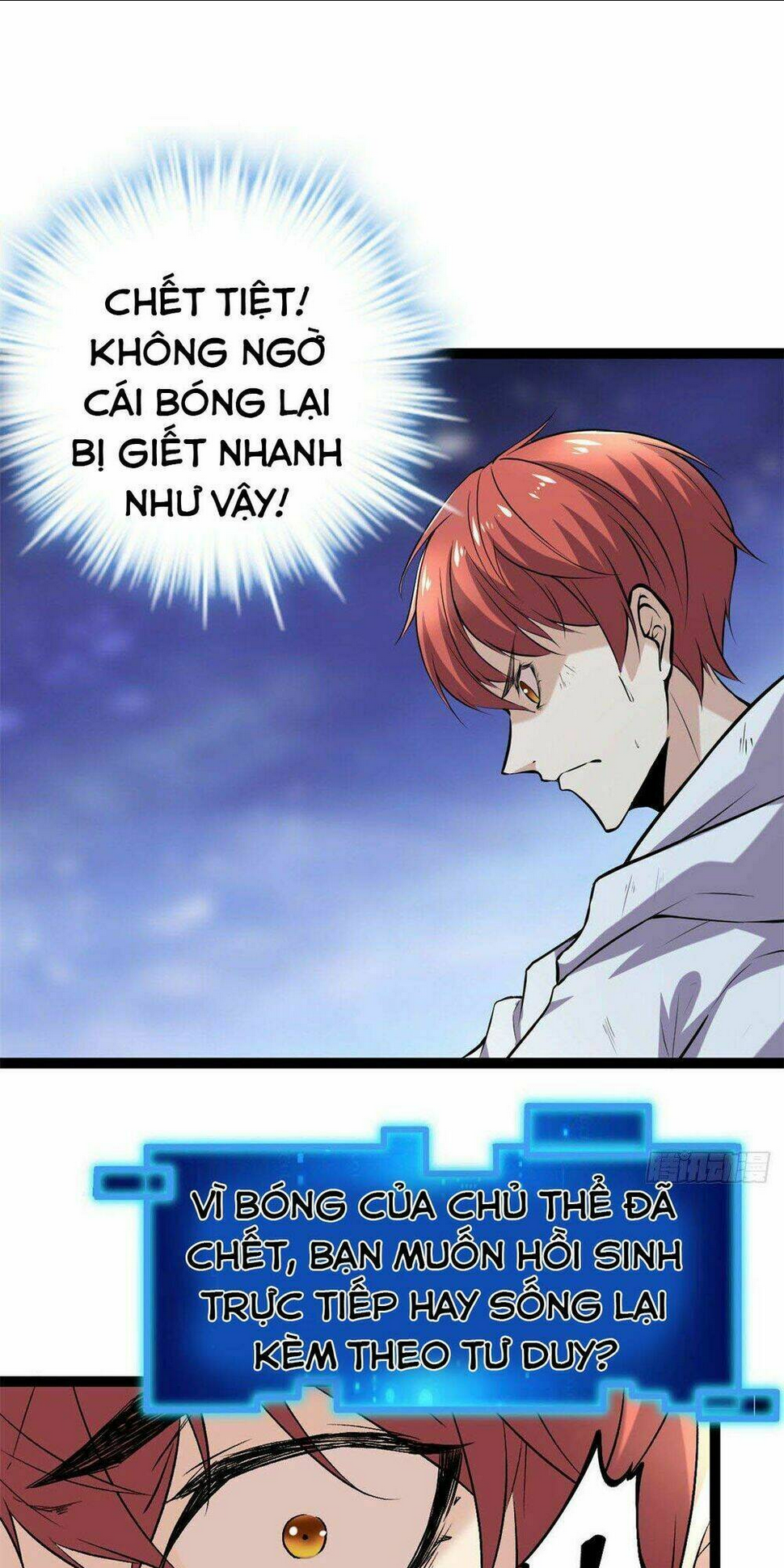 Chương 35 - Trang 1