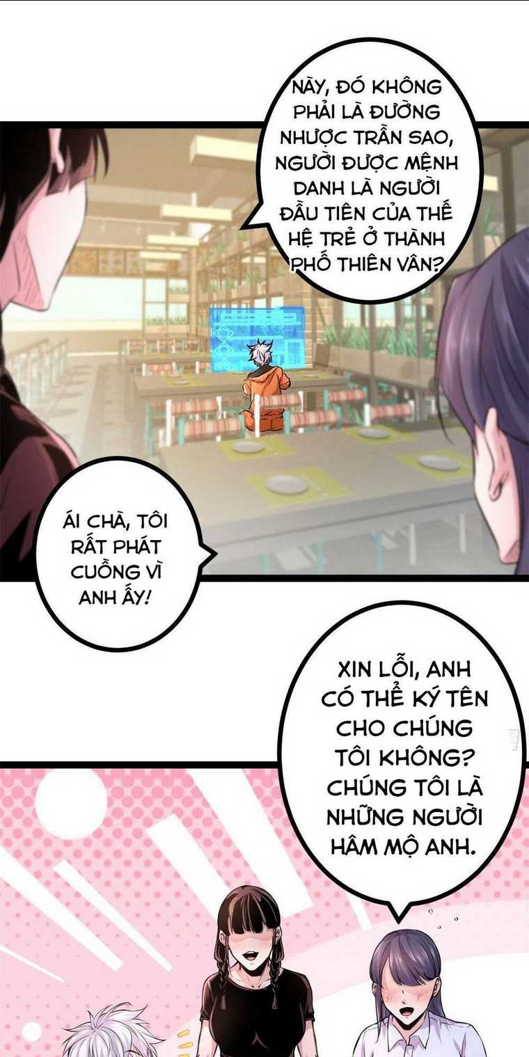 Chương 46 - Trang 17
