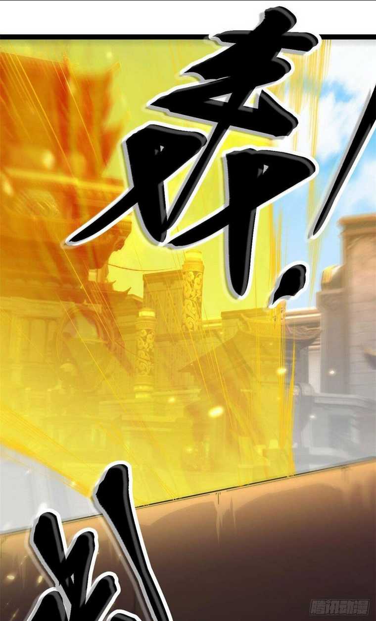 Chương 48 - Trang 10