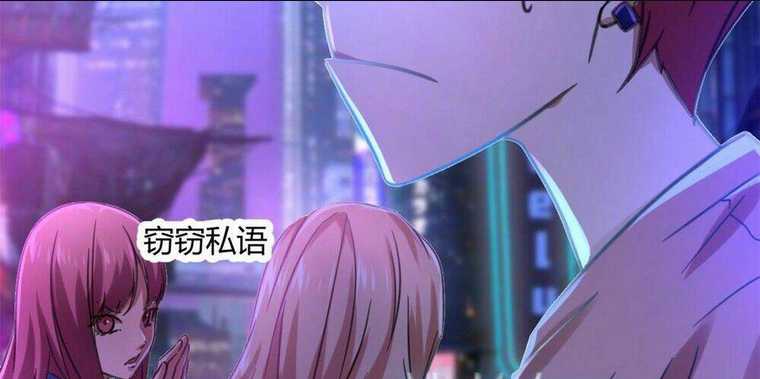 Chương 62 - Trang 95