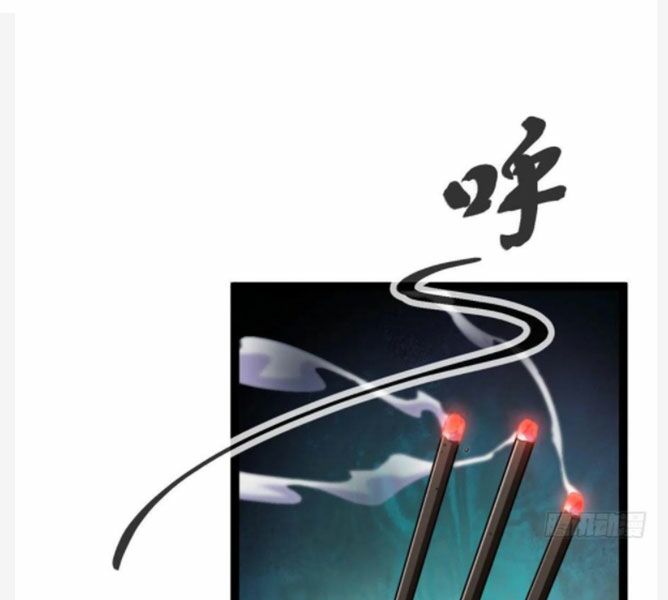 Chương 66 - Trang 81