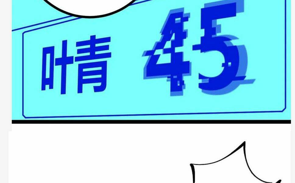 Chương 94 - Trang 6