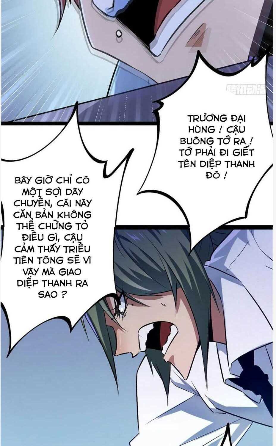 Chương 98 - Trang 17