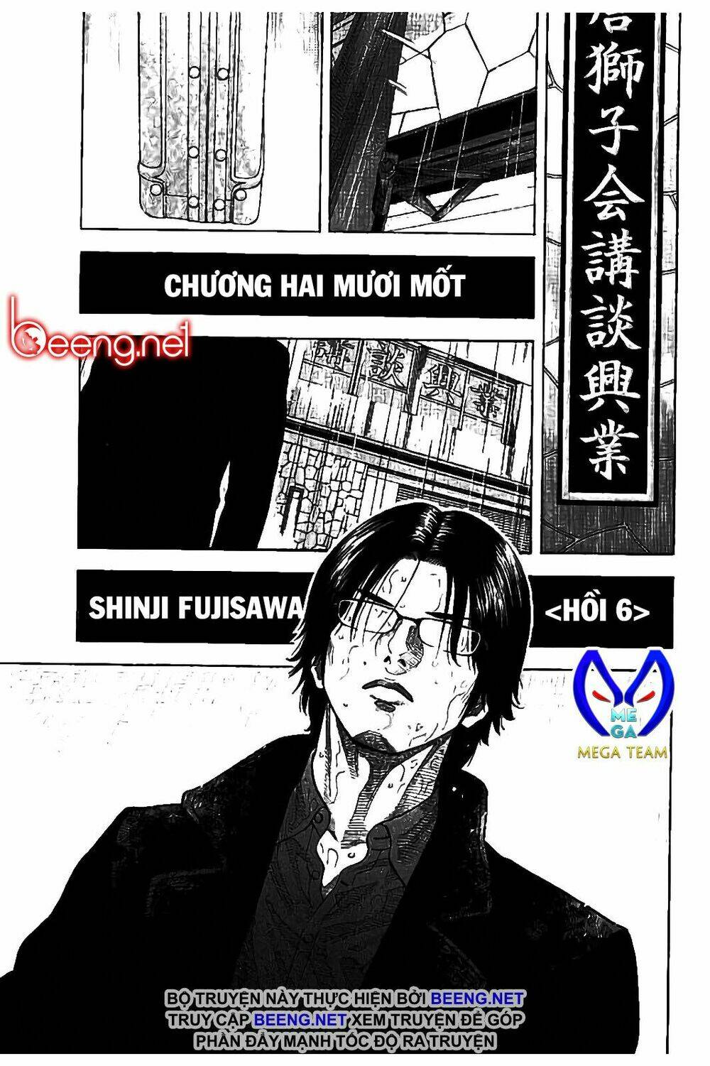 Chương 21 - Trang 2