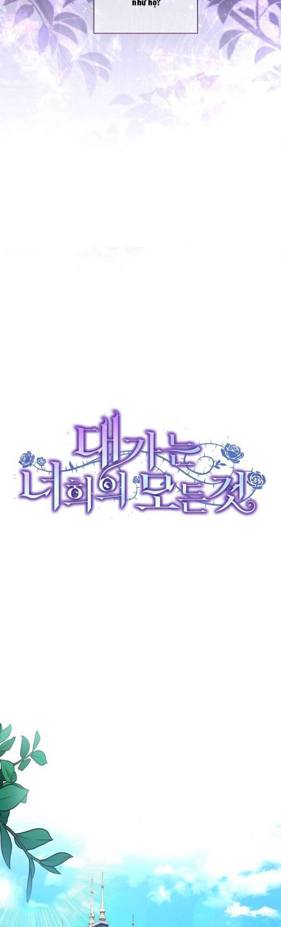 Chương 11 - Trang 17
