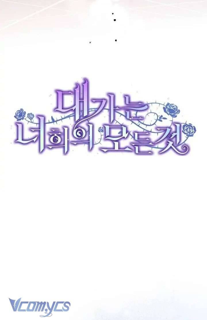 Chương 5 - Trang 12