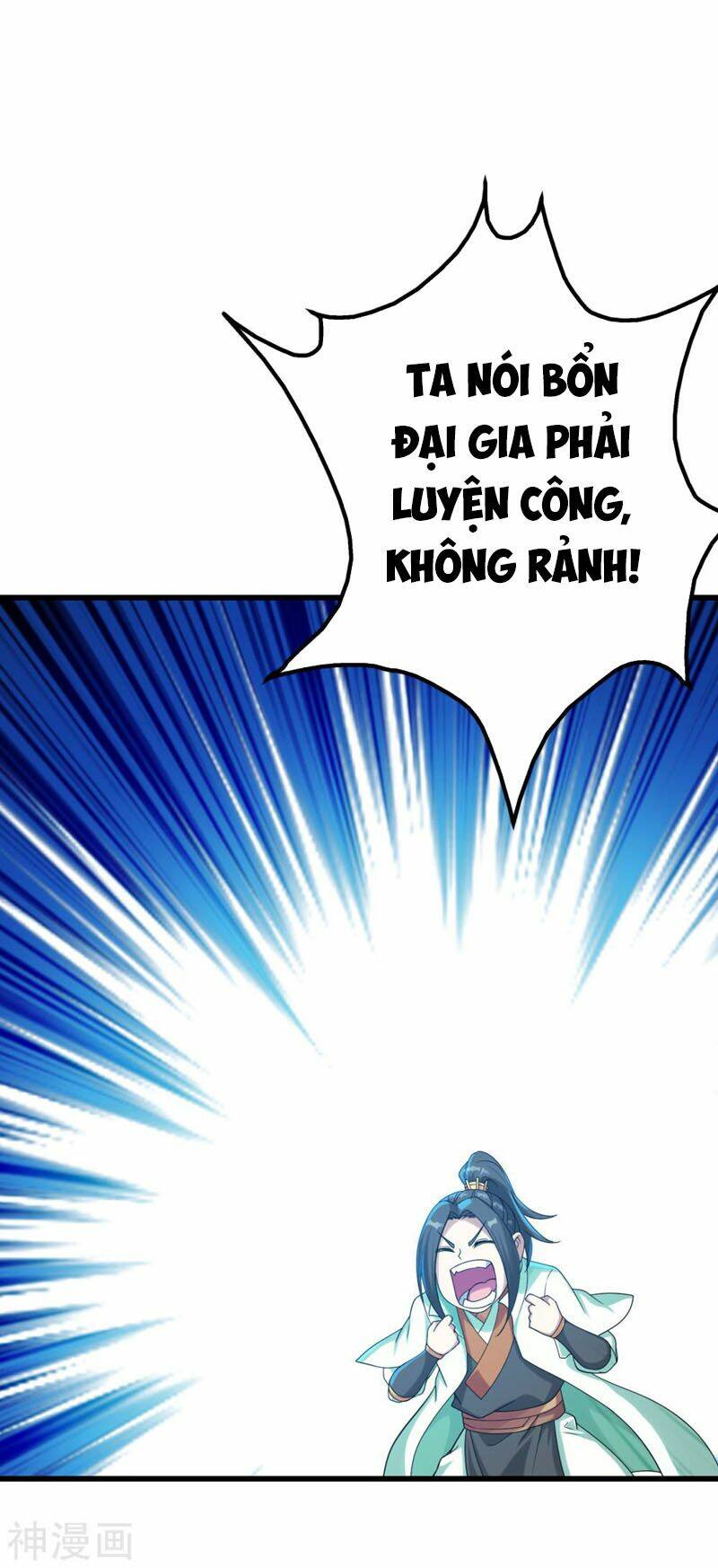 Chương 105 - Trang 17