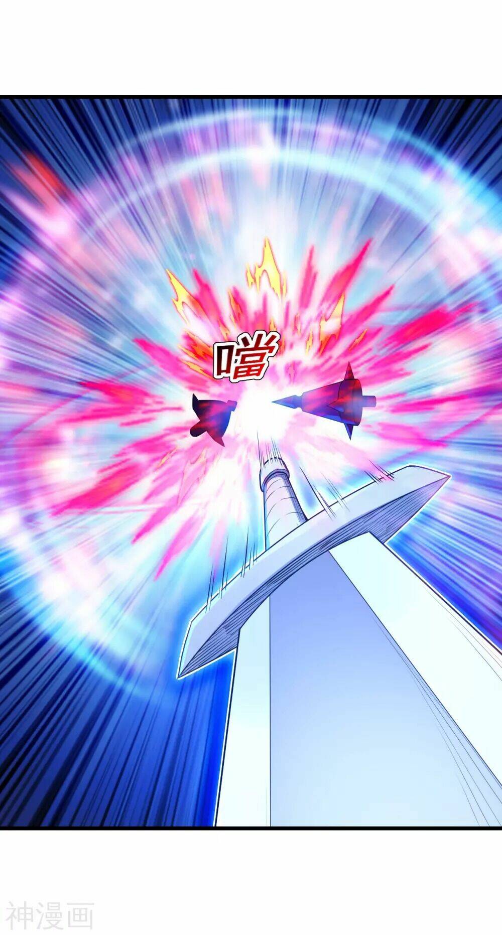 Chương 117 - Trang 23