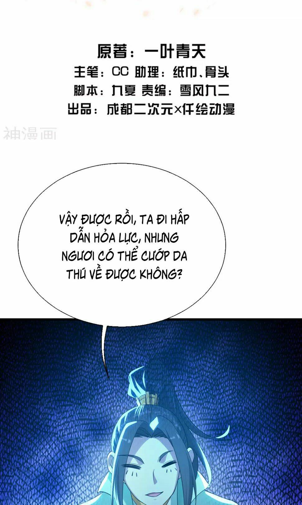 Chương 125 - Trang 3