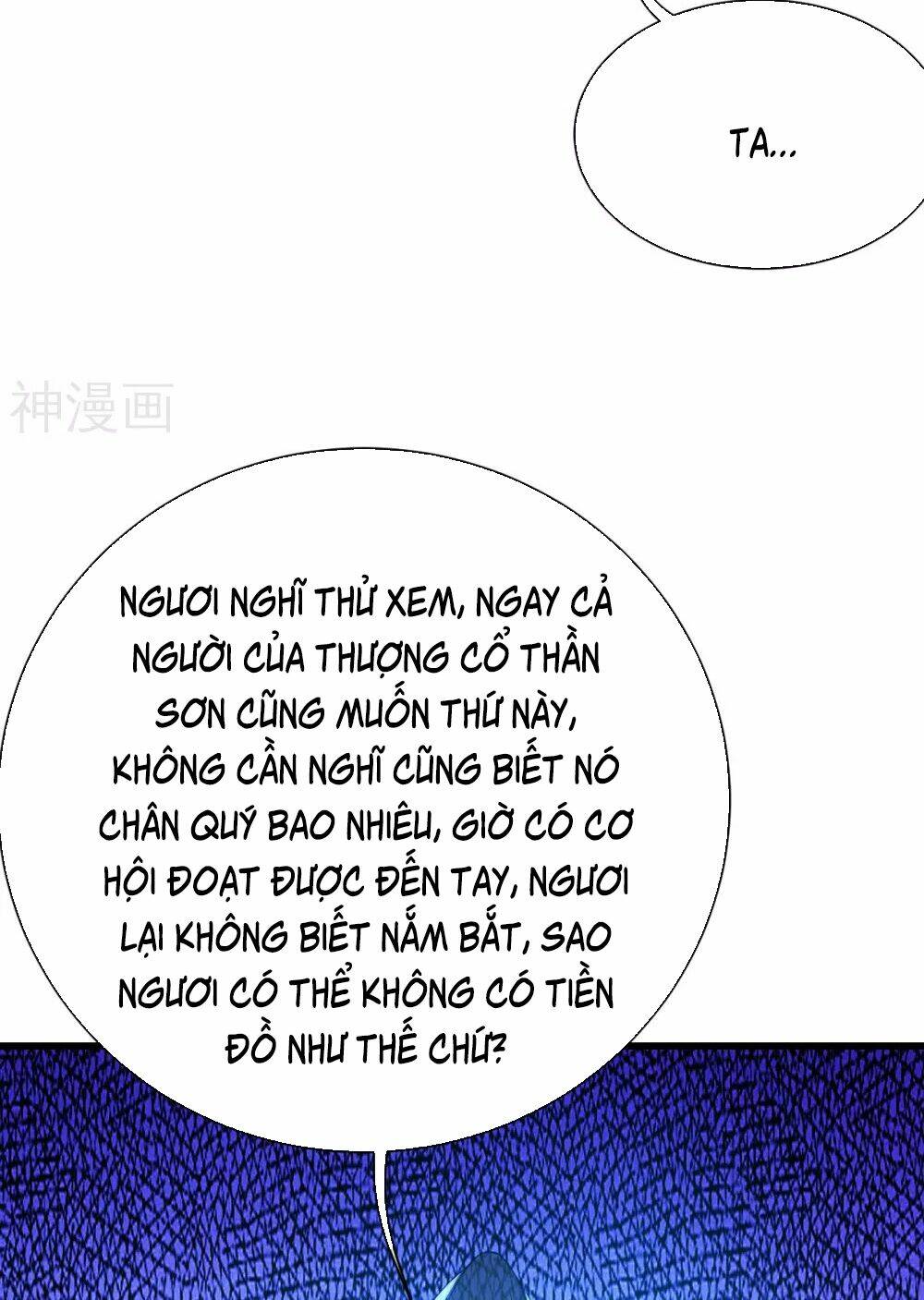Chương 125 - Trang 7