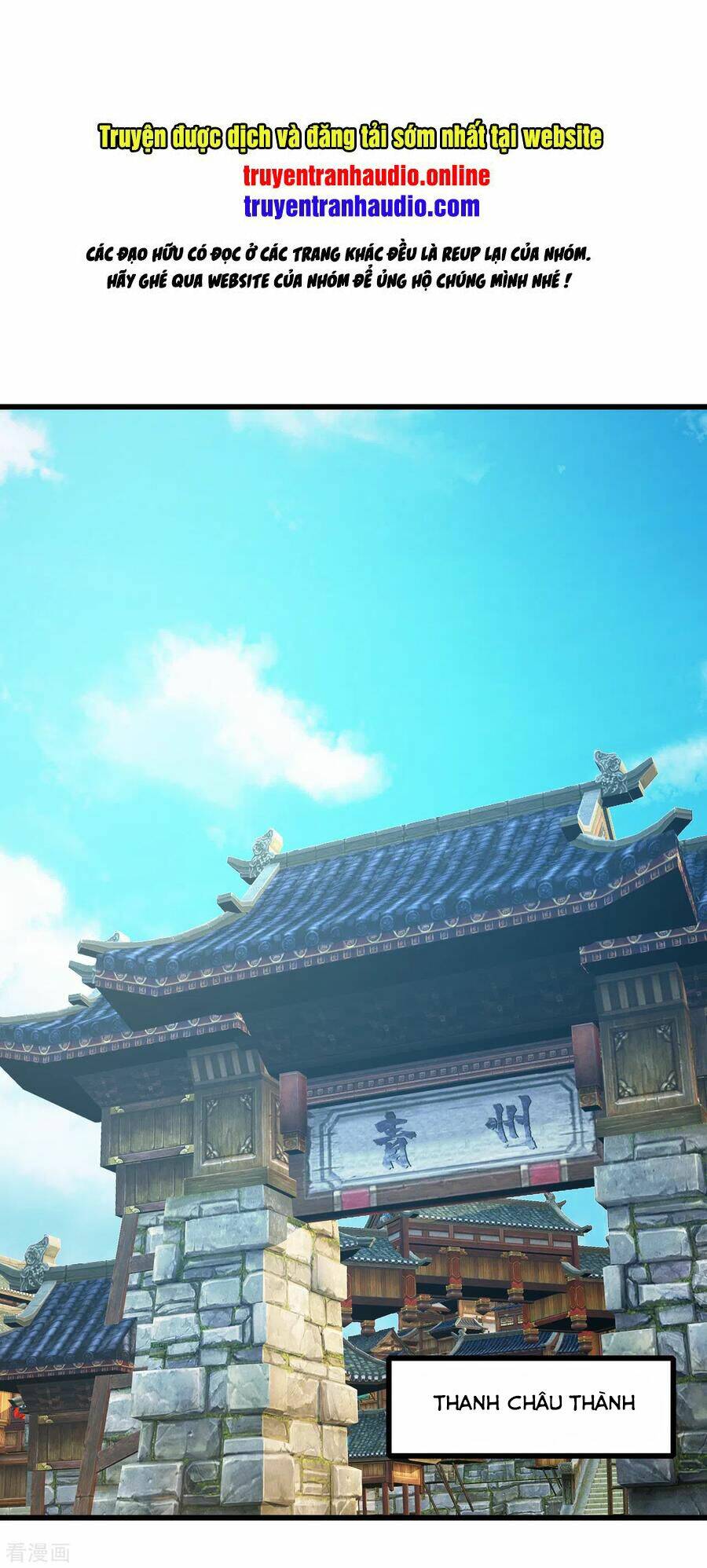 Chương 127 - Trang 1