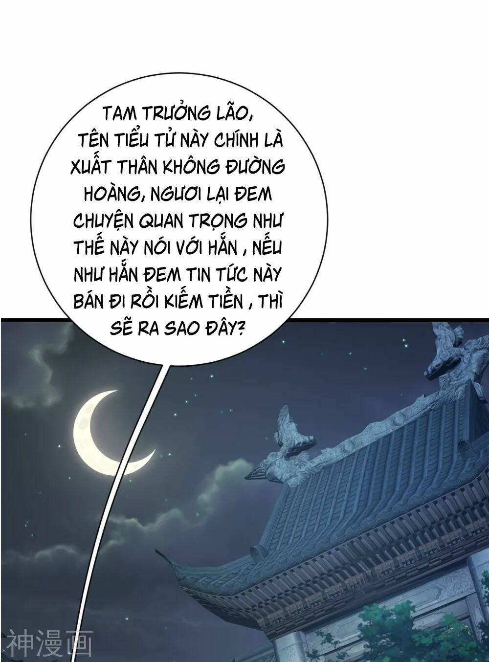 Chương 142 - Trang 14