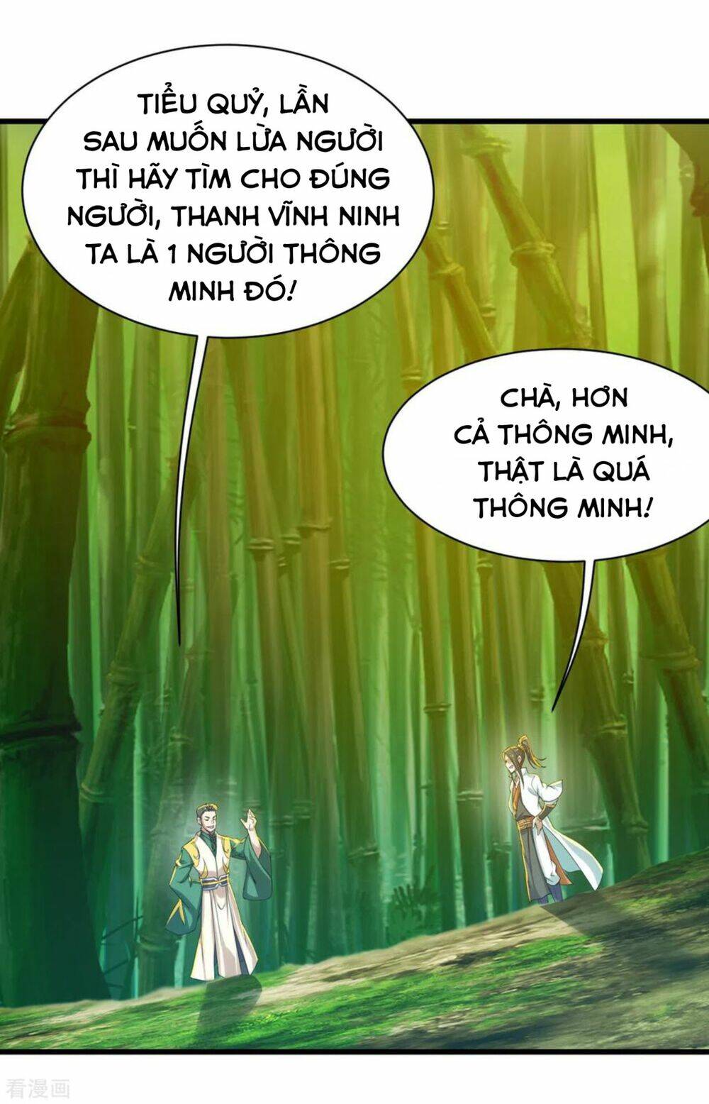 Chương 145 - Trang 17
