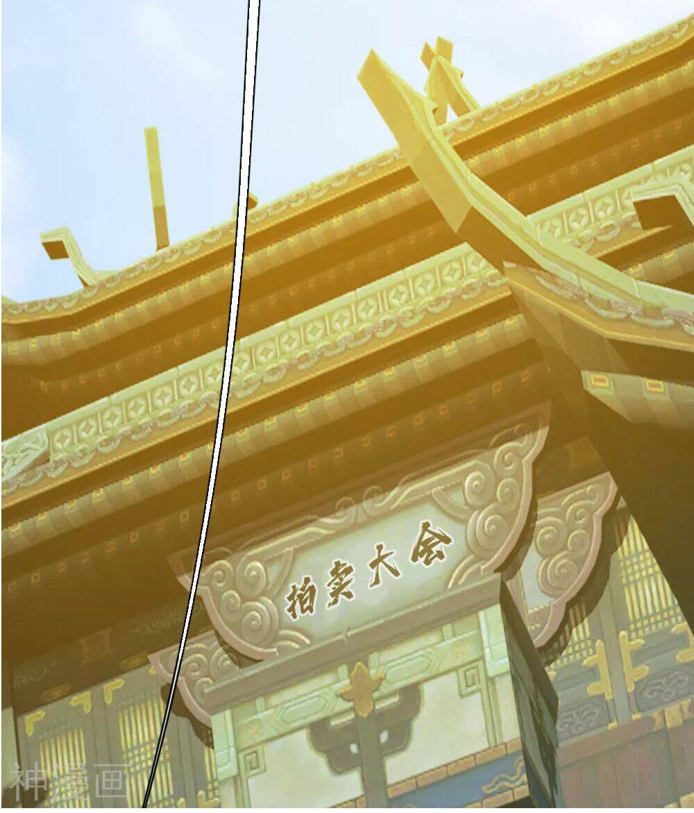 Chương 147 - Trang 14