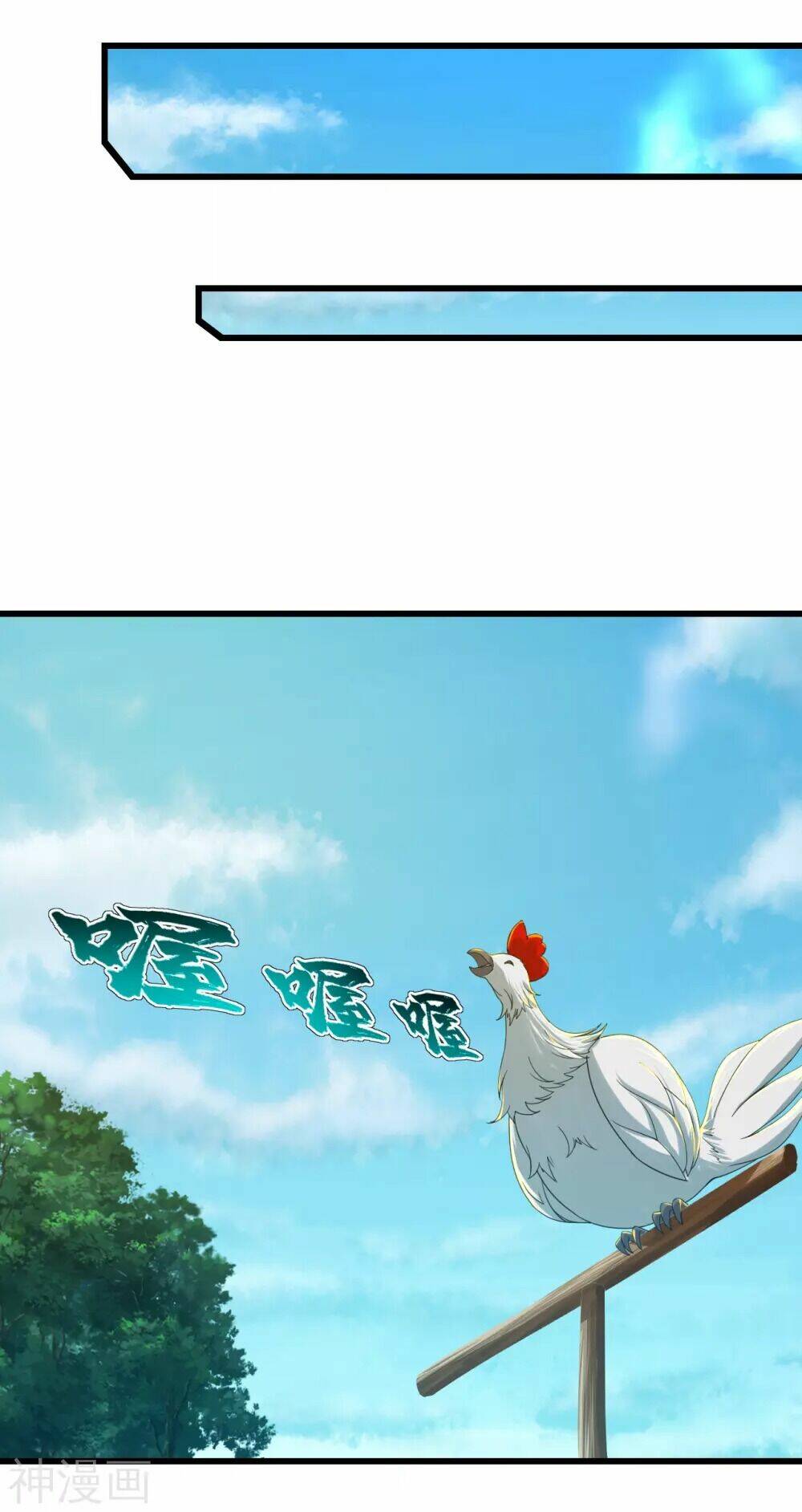 Chương 154 - Trang 11
